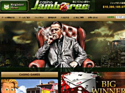 casino jamboree online 